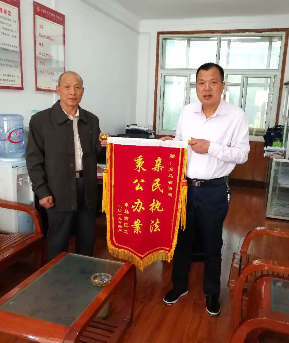 應城.jpg 應城.jpg