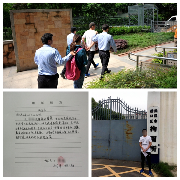 硚口2.jpg 硚口2.jpg