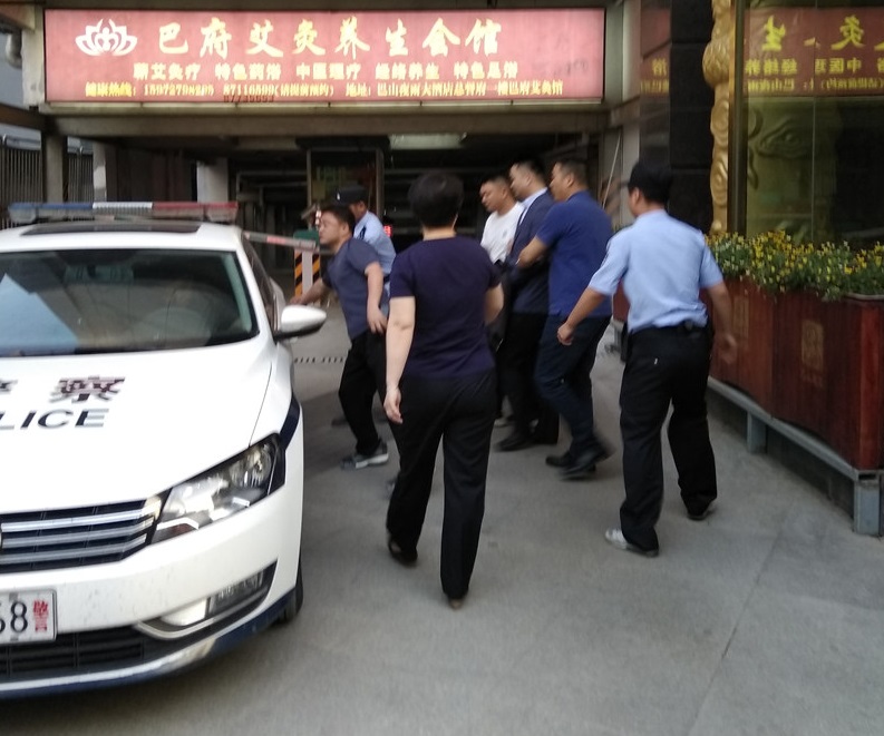 隨縣1.jpg 隨縣1.jpg