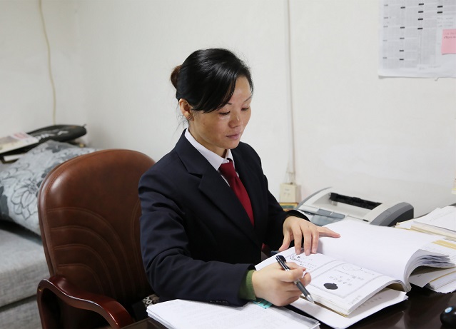 殷芳.jpg 殷芳.jpg