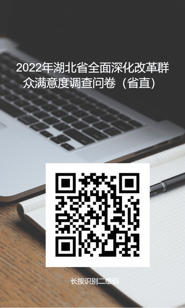 微信圖片_20230103171132.png