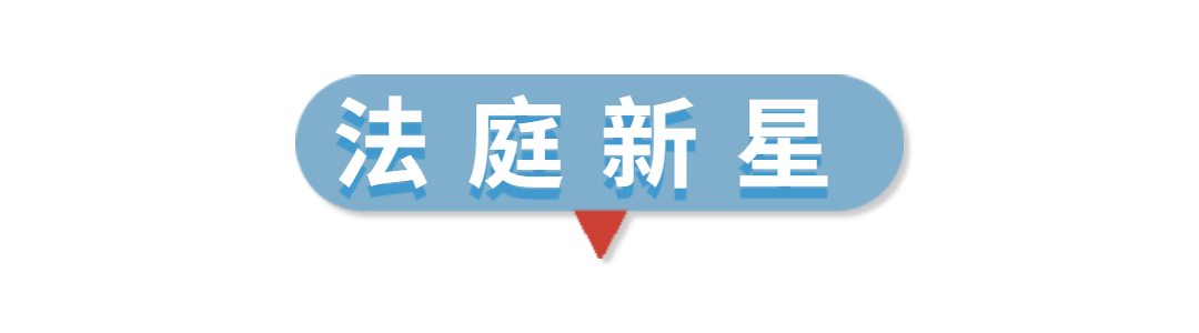 微信圖片_20230206101345.png 微信圖片_20230206101345.png