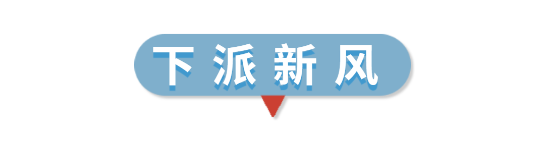 微信圖片_20230206101430.png 微信圖片_20230206101430.png