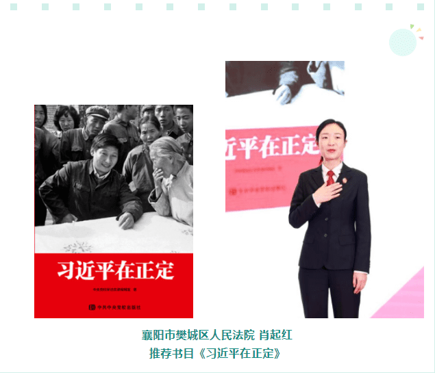 微信圖片_20230209111403.png 微信圖片_20230209111403.png