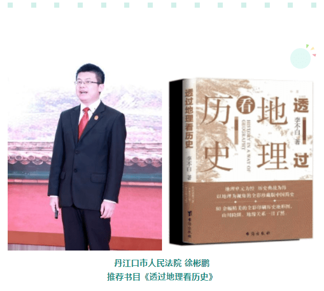 微信圖片_20230209111412.png 微信圖片_20230209111412.png