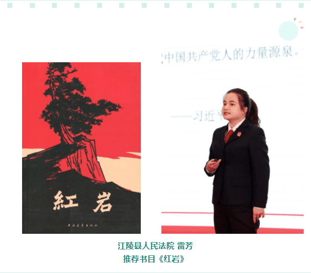 微信圖片_20230209111417.png 微信圖片_20230209111417.png