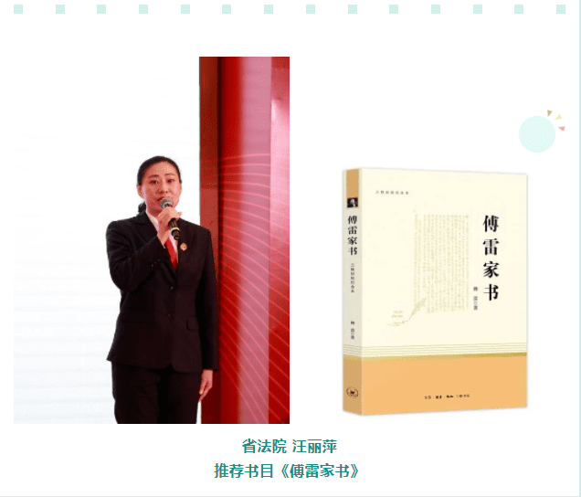 微信圖片_20230209111422.png 微信圖片_20230209111422.png