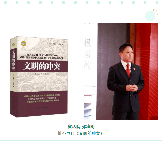 微信圖片_20230209111428.png 微信圖片_20230209111428.png