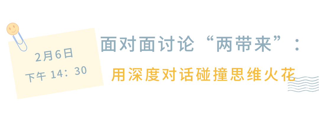 微信圖片_20230209114127.png 微信圖片_20230209114127.png