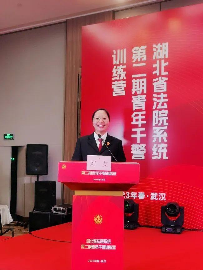 微信圖片_20230209114232.jpg 微信圖片_20230209114232.jpg