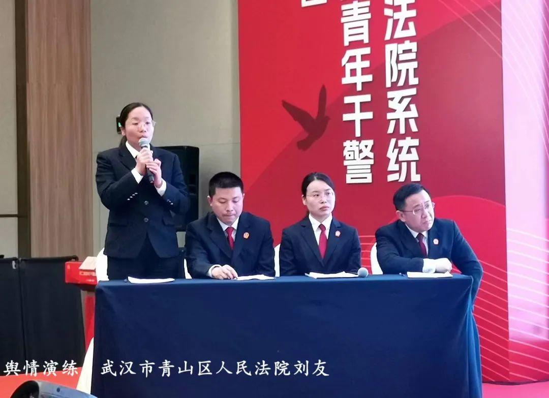 微信圖片_20230209114334.jpg 微信圖片_20230209114334.jpg