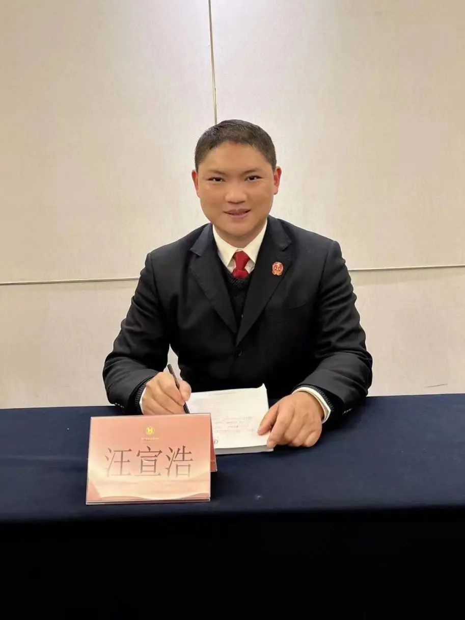 微信圖片_20230209114425.jpg 微信圖片_20230209114425.jpg