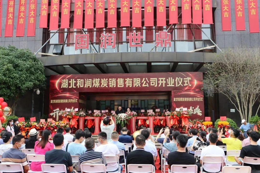 微信圖片_20230220104855.jpg 微信圖片_20230220104855.jpg