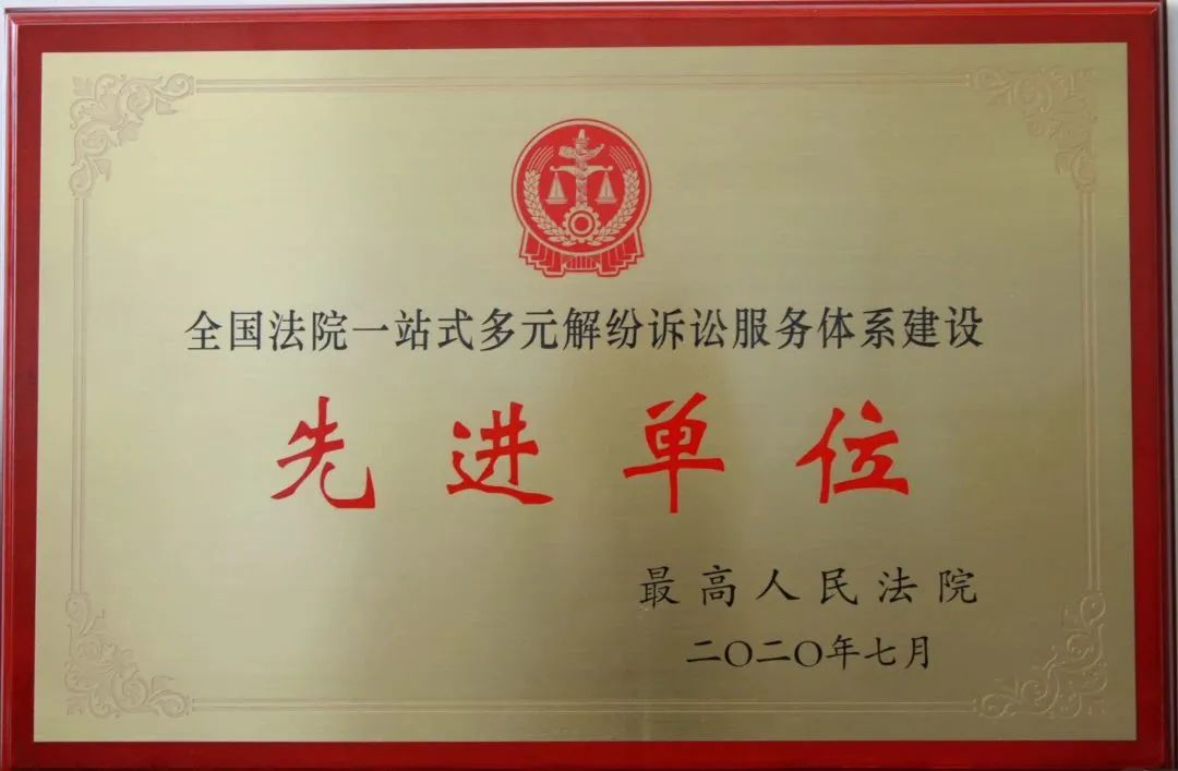 微信圖片_20230220104901.jpg 微信圖片_20230220104901.jpg