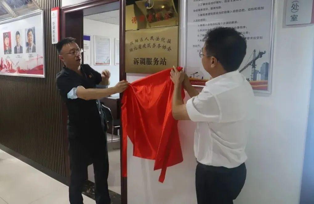 微信圖片_20230220104928.jpg 微信圖片_20230220104928.jpg