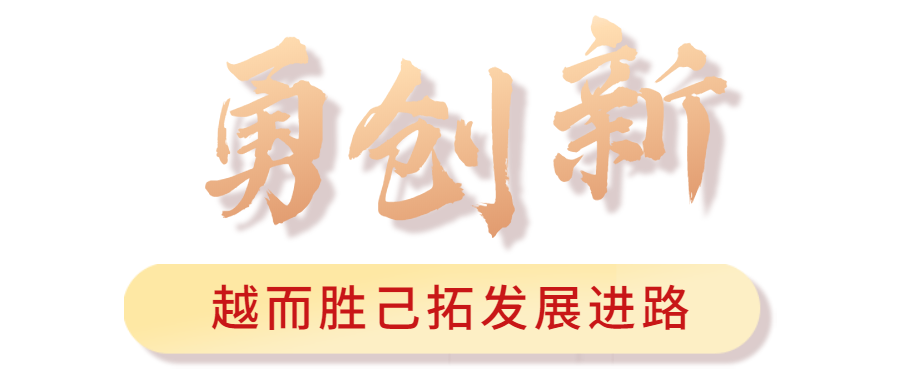 微信圖片_20230220104939.png 微信圖片_20230220104939.png