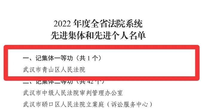 微信圖片_20230403105914.jpg