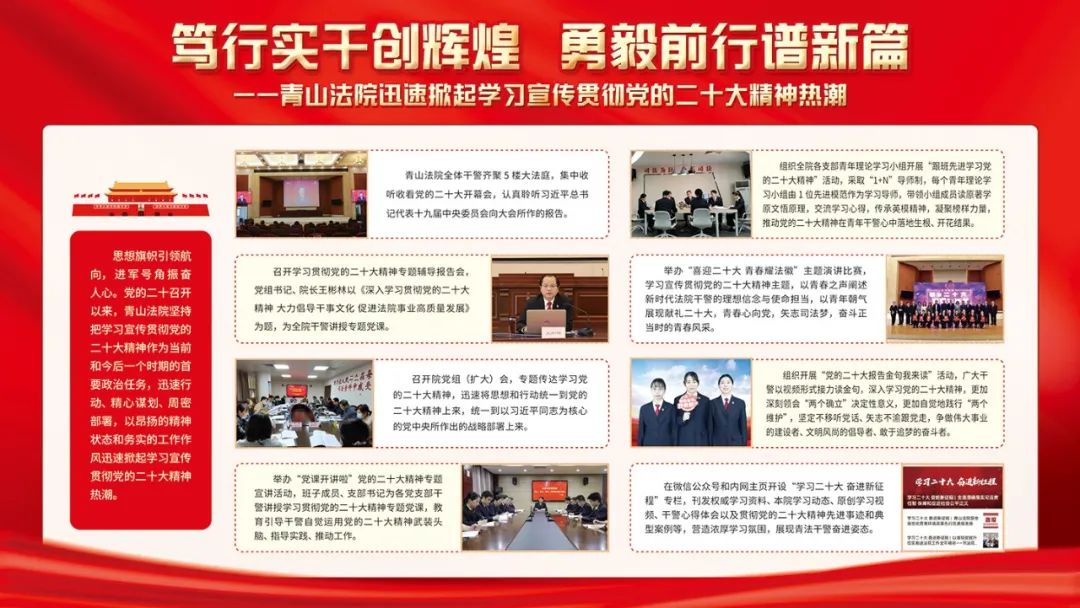 微信圖片_20230403105933.jpg 微信圖片_20230403105933.jpg