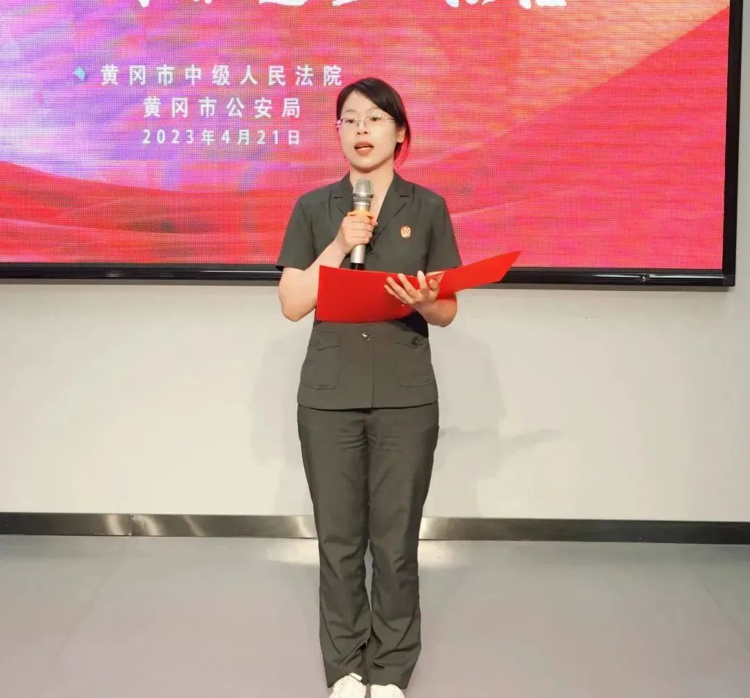 微信圖片_20230423130722.jpg 微信圖片_20230423130722.jpg