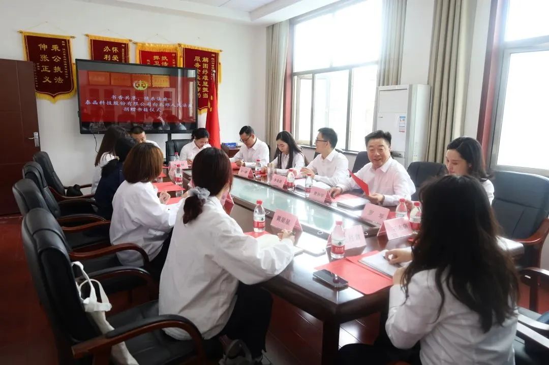 微信圖片_20230423134420.jpg 微信圖片_20230423134420.jpg