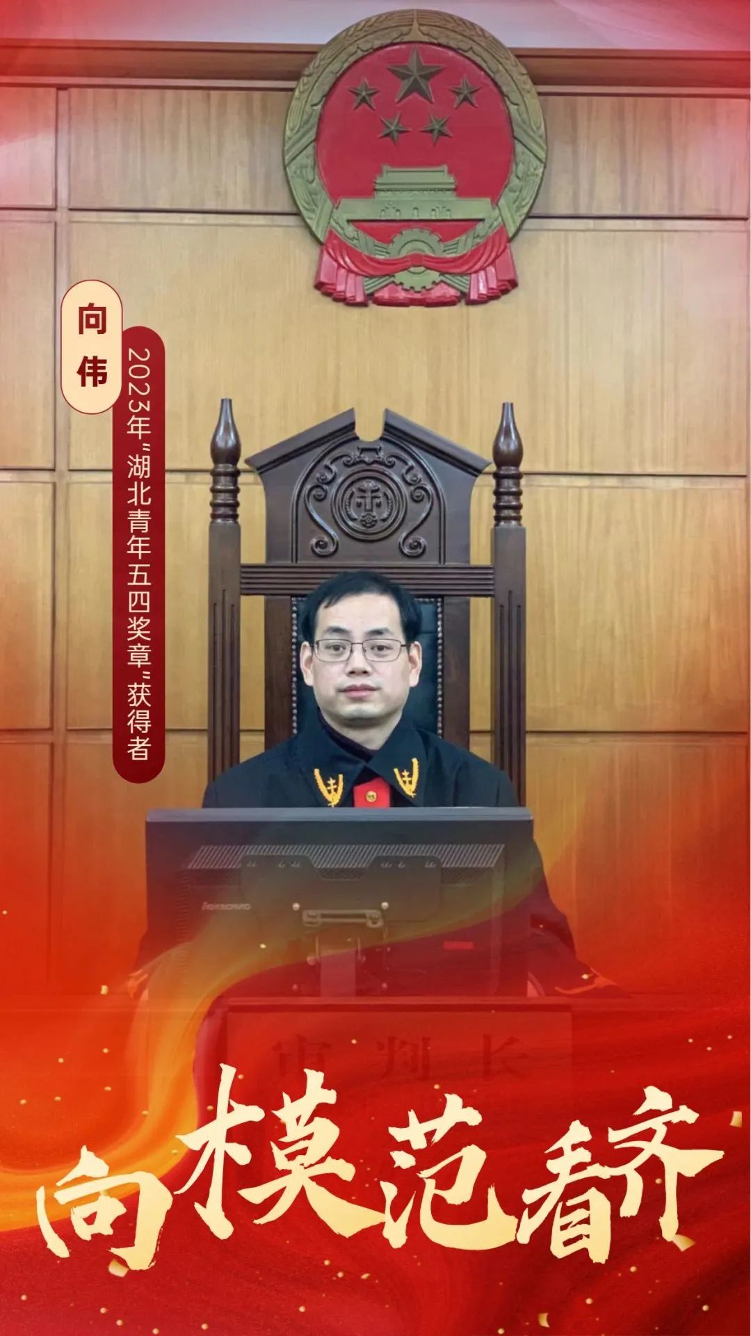 微信圖片_20230505090957.jpg 微信圖片_20230505090957.jpg