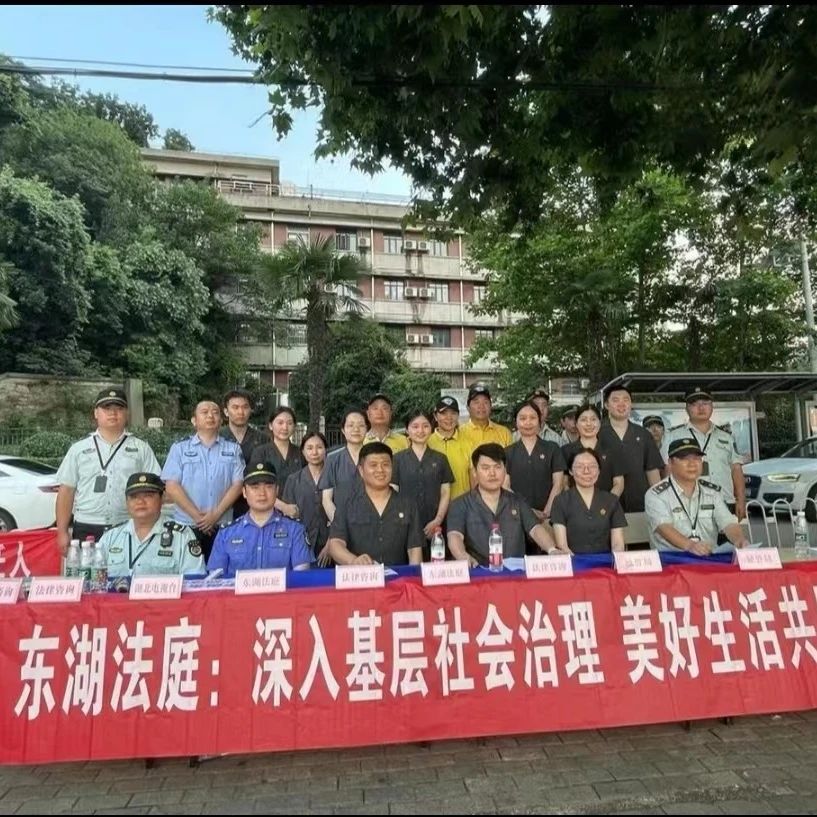 微信圖片_20231030151338.jpg 微信圖片_20231030151338.jpg