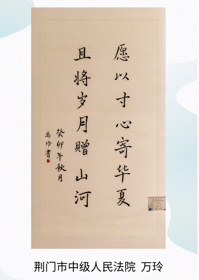 微信截圖_20240611110106.png 微信截圖_20240611110106.png