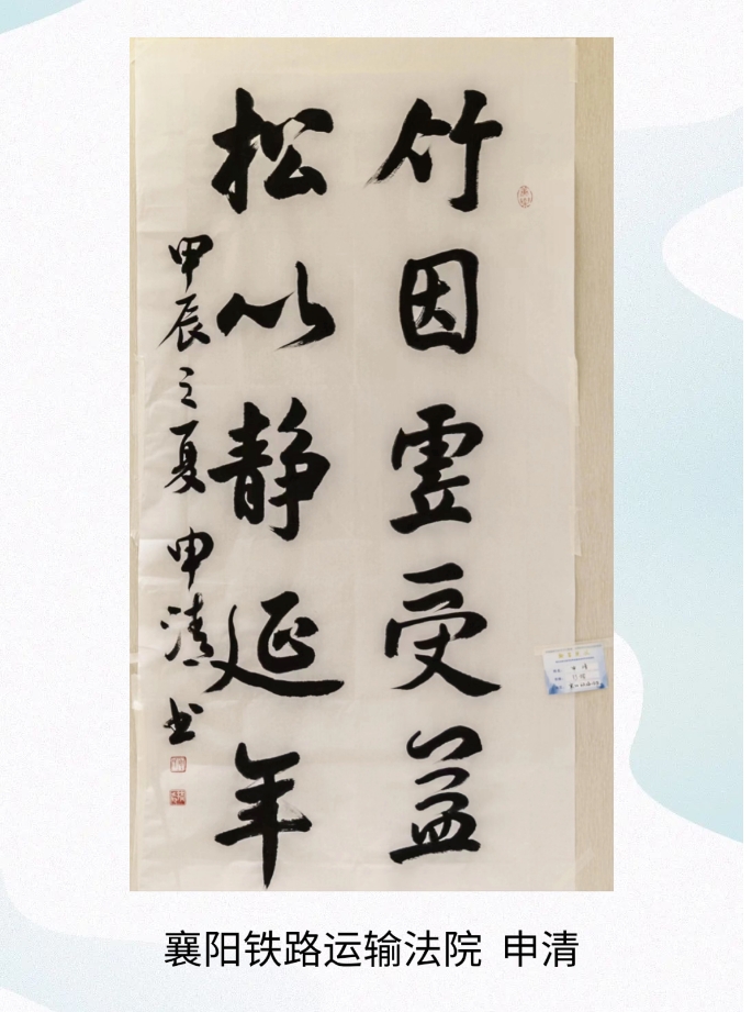 微信截圖_20240611110501.png 微信截圖_20240611110501.png