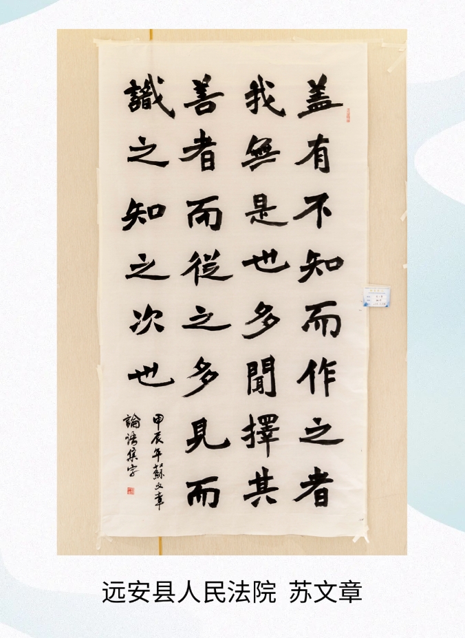 微信截圖_20240611110807.png 微信截圖_20240611110807.png