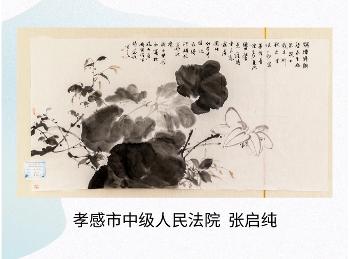 微信截圖_20240611110928.png 微信截圖_20240611110928.png