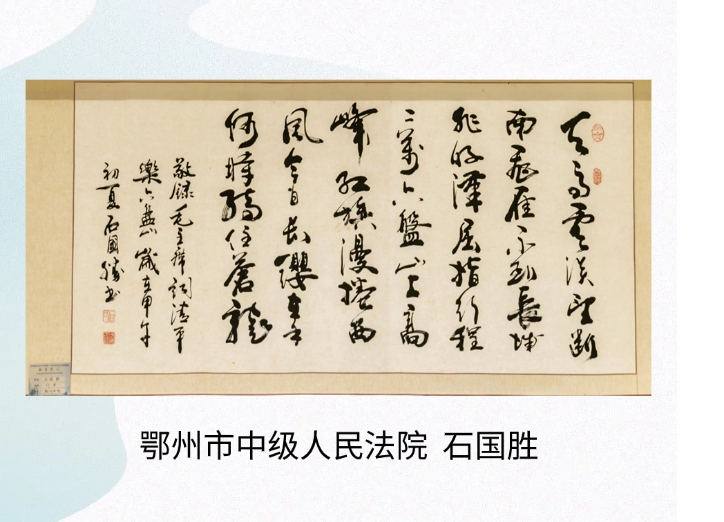 微信截圖_20240611111616.png 微信截圖_20240611111616.png