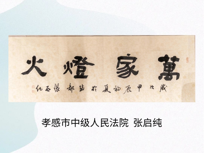 微信截圖_20240611112018.png 微信截圖_20240611112018.png