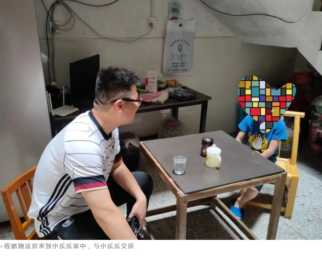 微信截圖_20240918111427.png 微信截圖_20240918111427.png