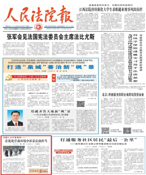 微信截圖_20241025090757.png 微信截圖_20241025090757.png