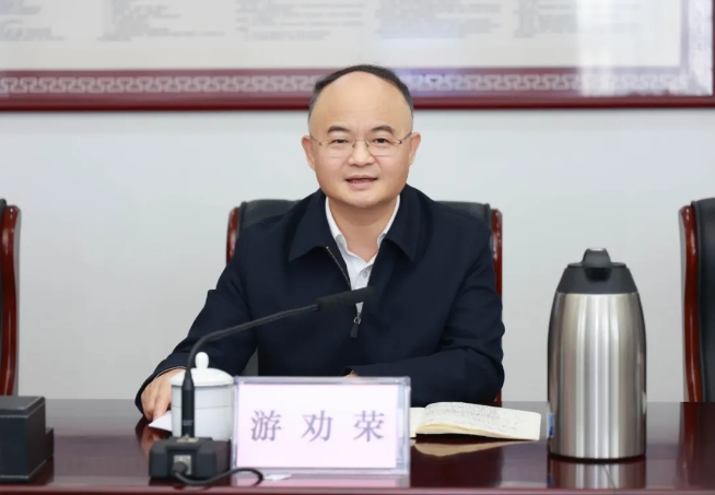 微信截圖_20241112084617.png 微信截圖_20241112084617.png