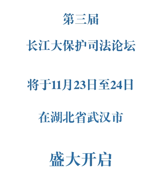 微信截圖_20241121140600.png