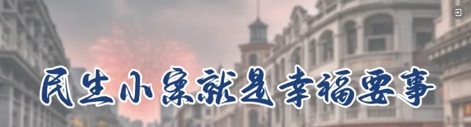 微信截圖_20241230101721.png 微信截圖_20241230101721.png