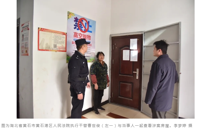 微信截圖_20241230101808.png 微信截圖_20241230101808.png