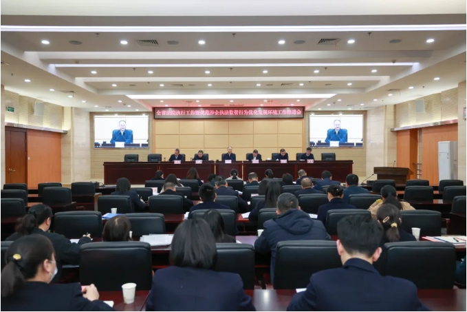 微信截圖_20250123081951.png 微信截圖_20250123081951.png