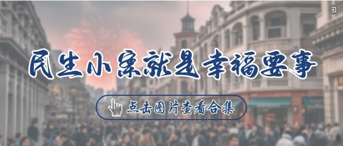 微信截圖_20250226164221.png 微信截圖_20250226164221.png