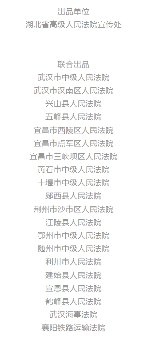 微信截圖_20250311160206.png