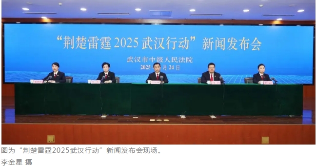 微信截圖_20250327145804.png 微信截圖_20250327145804.png