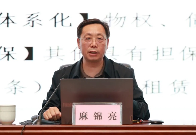 微信截圖_20250402085832.png 微信截圖_20250402085832.png