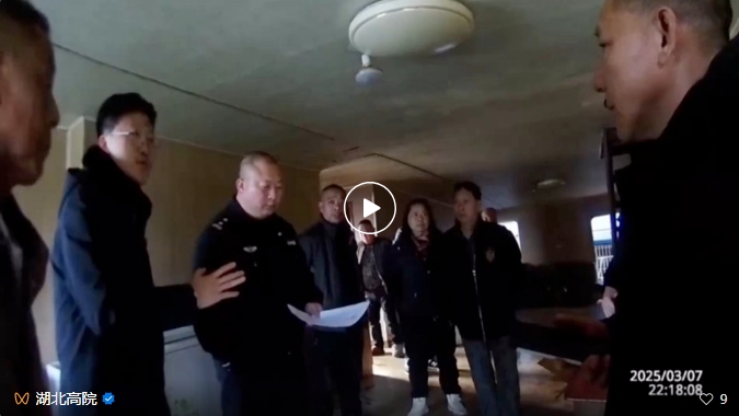 微信截圖_20250407091105.png 微信截圖_20250407091105.png