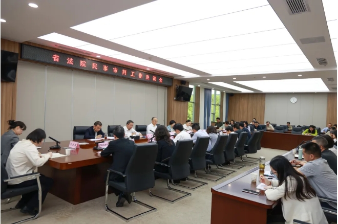 微信截圖_20250411081455.png 微信截圖_20250411081455.png