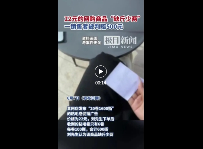 微信截圖_20250611155139.png 微信截圖_20250611155139.png