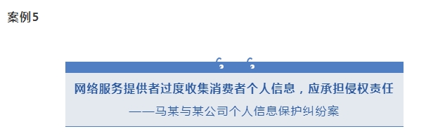 微信截圖_20250617084433.png 微信截圖_20250617084433.png