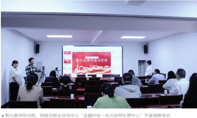 微信截圖_20250709090656.png 微信截圖_20250709090656.png