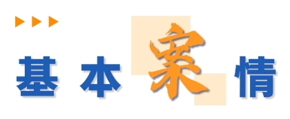 微信截圖_20250709145407.png 微信截圖_20250709145407.png