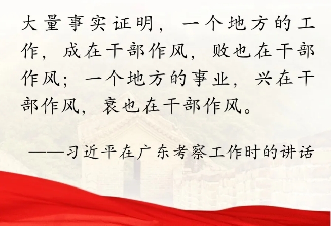 微信截圖_20250710170410.png 微信截圖_20250710170410.png